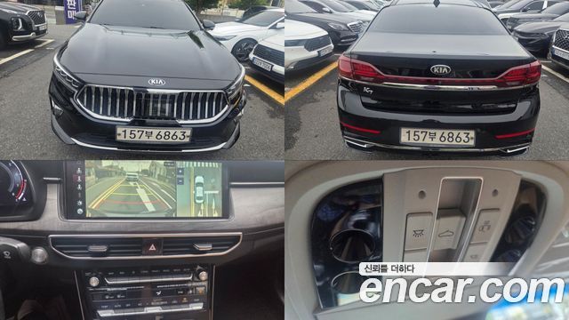 Kia K7 из Кореи Encar