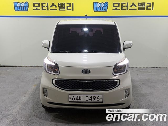 Kia RAY из Кореи Encar