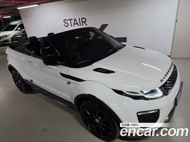 Land Rover Range Rover Evoque из Кореи Encar