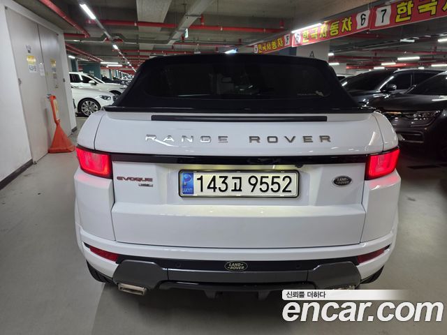 Land Rover Range Rover Evoque из Кореи Encar