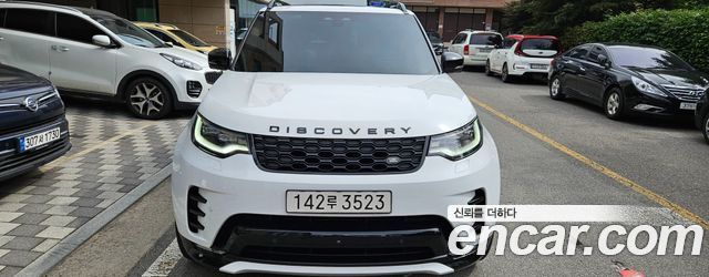 Land Rover Discovery P360 R-Dynamic SE — пробег 53 000 км — фото 1 из 5