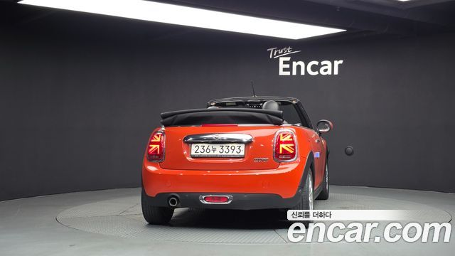 Mini Cooper Convertible из Кореи Encar
