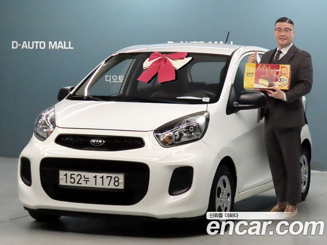 Kia morning Smart — пробег 131 820 км — фото 1 из 5