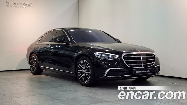 Mercedes-Benz S-Class из Кореи Encar