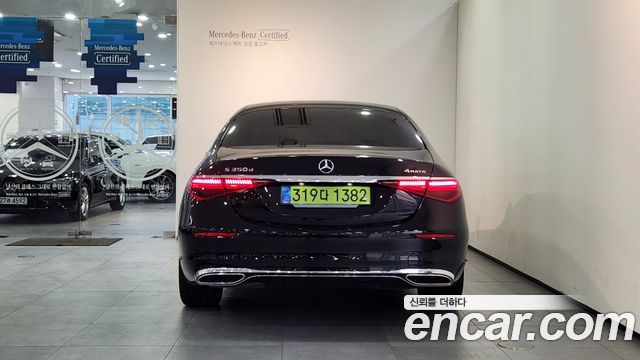 Mercedes-Benz S-Class из Кореи Encar