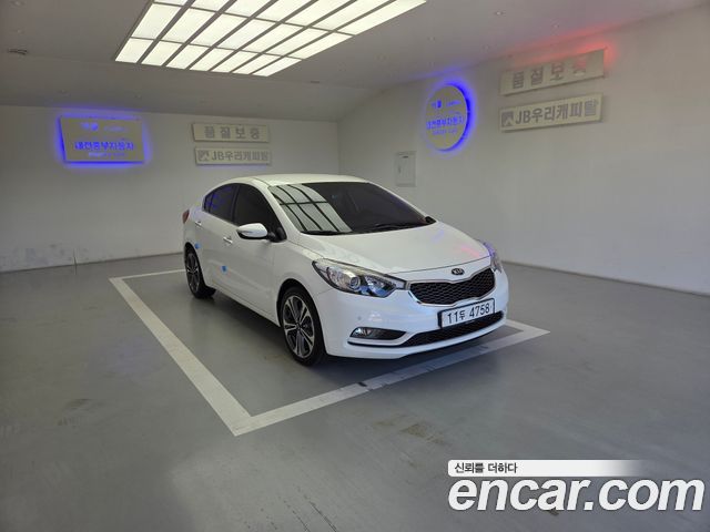 Kia K3 из Кореи Encar