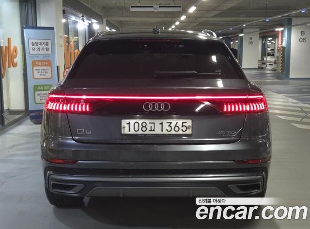 Audi Q8 из Кореи Encar