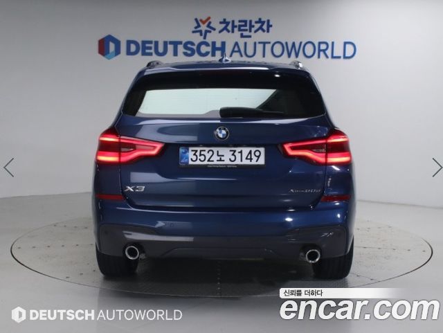 BMW X3 xDrive 20d M Sport — пробег 82 735 км — фото 4 из 5
