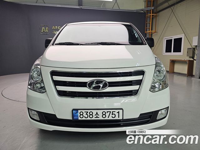 Hyundai Starex из Кореи Encar