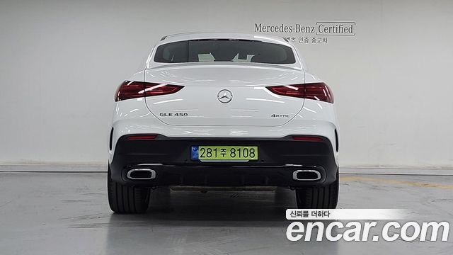 Mercedes-Benz GLE-Class GLE450 4MATIC Coupe — пробег 5 540 км — фото 4 из 5