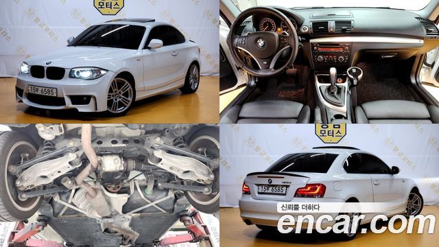 BMW 1-Series из Кореи Encar