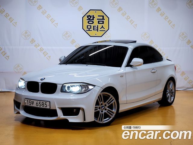 BMW 1-Series из Кореи Encar
