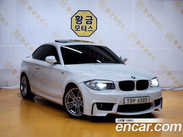 BMW 1-Series из Кореи Encar