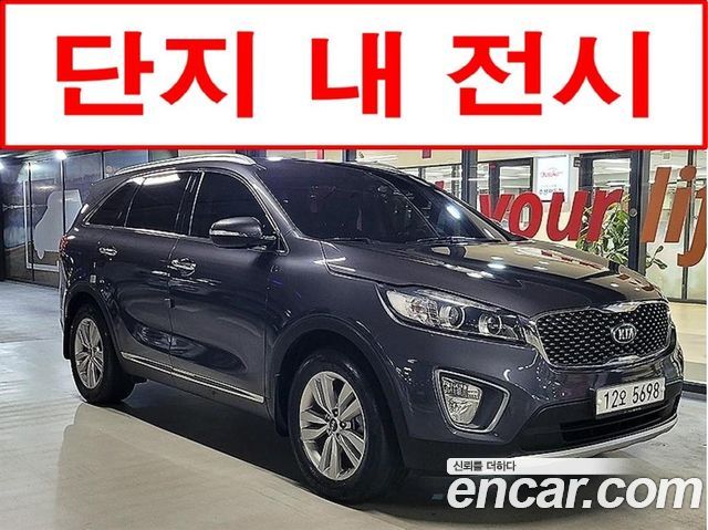 Kia Sorento Diesel 2.2 4WD Prestige — пробег 161 470 км — фото 1 из 5