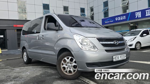 Hyundai Starex из Кореи Encar