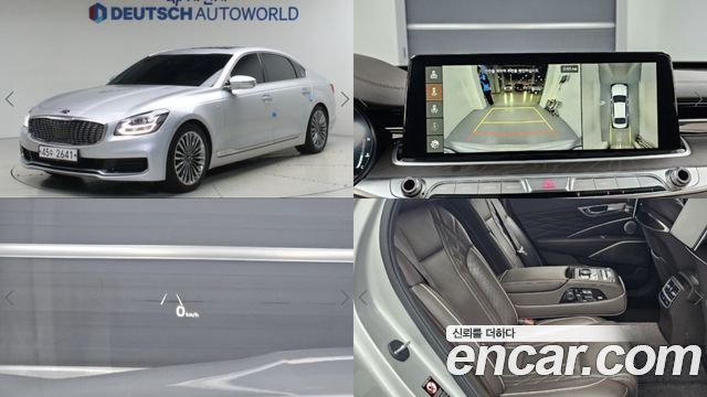 Kia K9 из Кореи Encar
