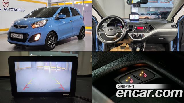 Kia morning из Кореи Encar