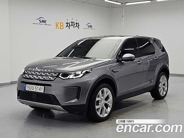 Land Rover Discovery Sport P250 SE — пробег 57 075 км — фото 1 из 5
