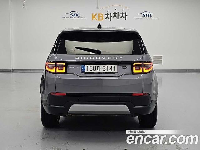 Land Rover Discovery Sport P250 SE — пробег 57 075 км — фото 3 из 5