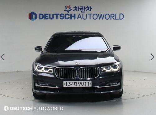 BMW 7-Series 750Li xDrive — пробег 157 575 км — фото 3 из 5