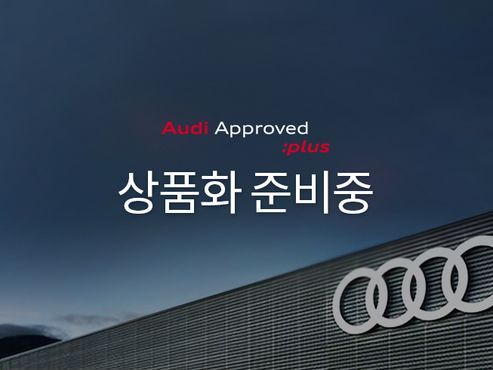 Audi Q4 e-tron 45 Premium Sportback — пробег 3 354 км — фото 1 из 4