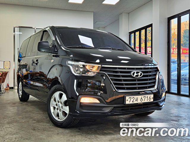 Hyundai Starex из Кореи Encar