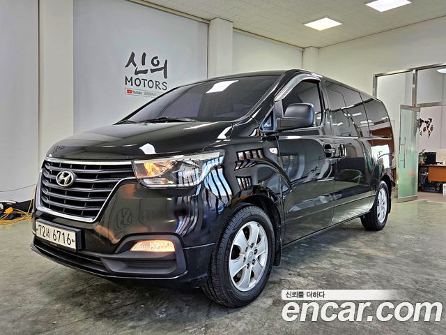 Hyundai Starex из Кореи Encar