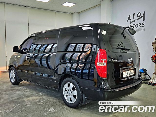 Hyundai Starex из Кореи Encar