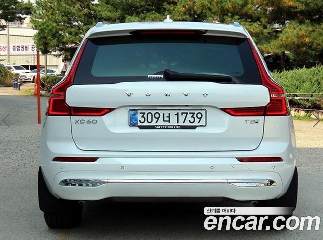 Volvo XC60 T8 Ultra Bright — пробег 14 026 км — фото 4 из 5