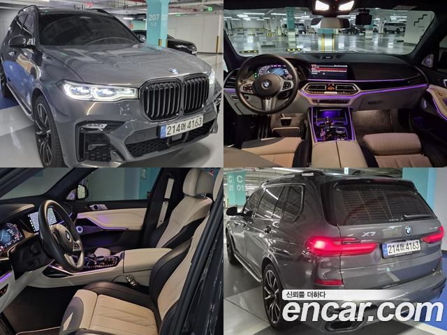 BMW X7 xDrive 40i M Sport Online Exclusive Edition 6 Seater — пробег 57 000 км — фото 1 из 5