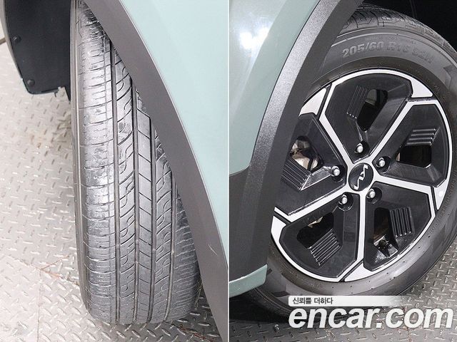 Kia Niro из Кореи Encar