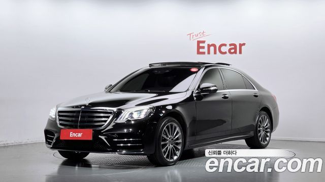 Mercedes-Benz S-Class из Кореи Encar