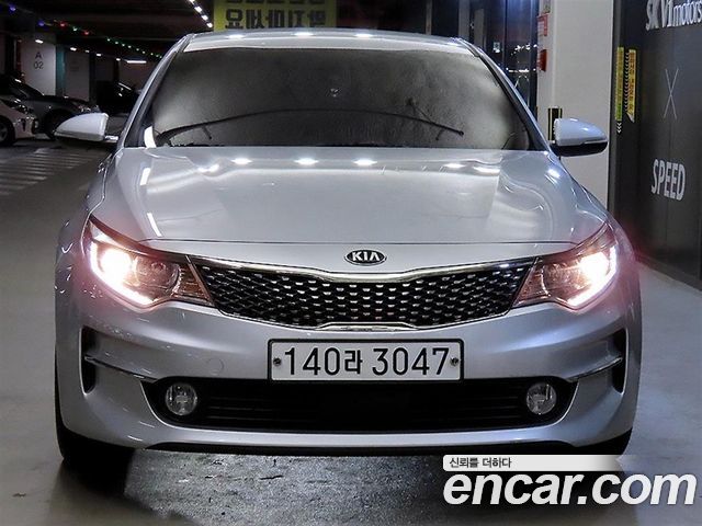 Kia K5 LPI MX Noblesse — пробег 162 415 км — фото 3 из 5