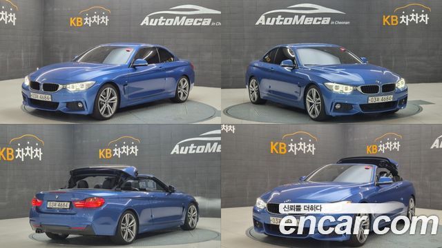 BMW 4-Series из Кореи Encar
