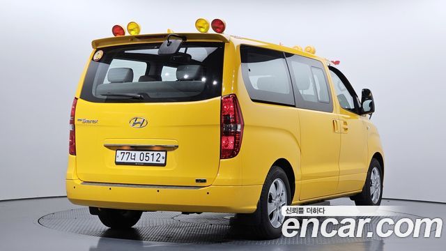 Hyundai Starex из Кореи Encar