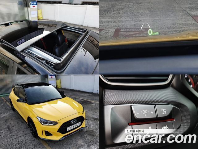 Hyundai Veloster из Кореи Encar