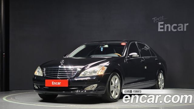 Mercedes-Benz S-Class из Кореи Encar