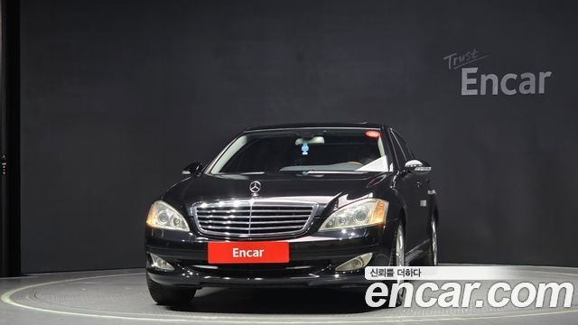 Mercedes-Benz S-Class из Кореи Encar