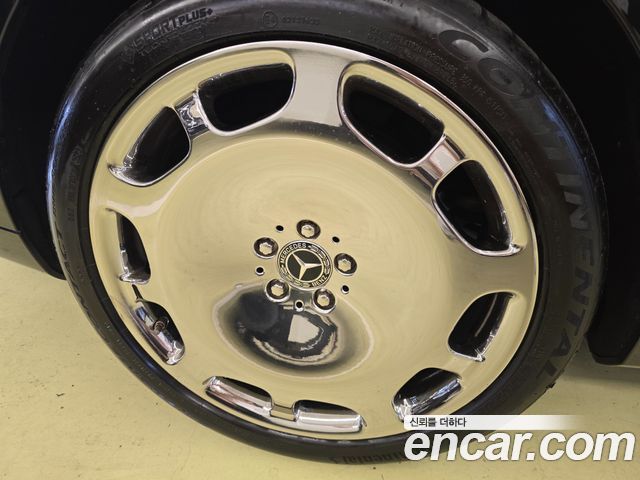 Mercedes-Benz S-Class из Кореи Encar