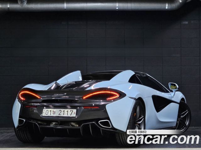 Mclaren 570S из Кореи Encar
