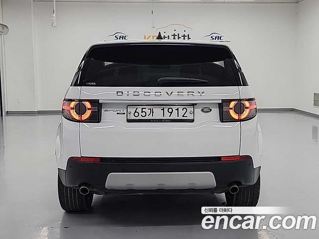 Land Rover Discovery Sport из Кореи Encar