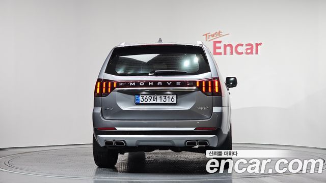 Kia Mohave из Кореи Encar