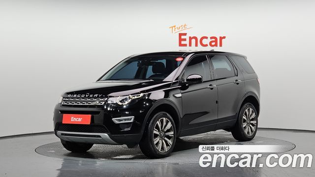 Land Rover Discovery Sport из Кореи Encar
