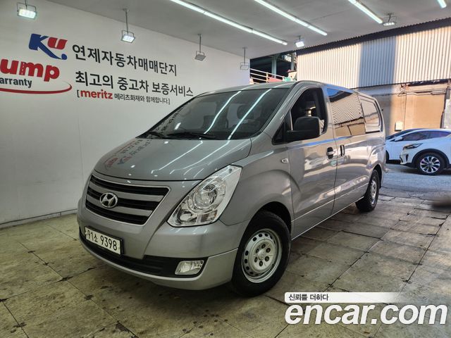 Hyundai Starex из Кореи Encar