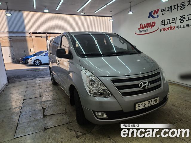 Hyundai Starex из Кореи Encar