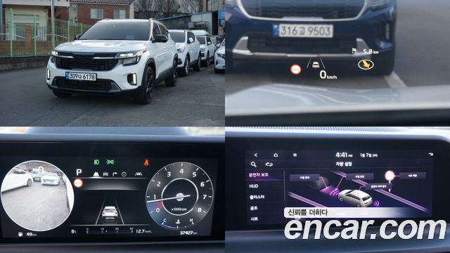 Kia Seltos из Кореи Encar