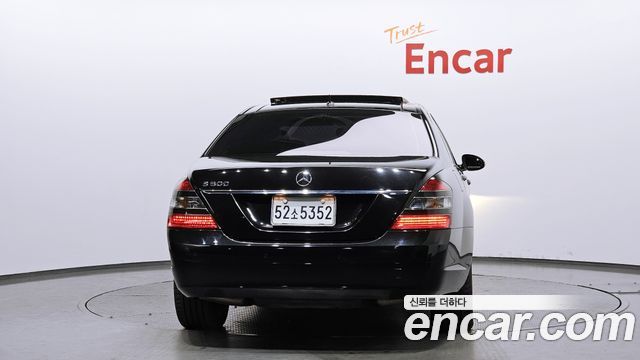 Mercedes-Benz S-Class из Кореи Encar