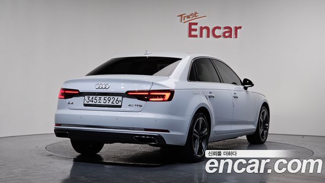 Audi A4 из Кореи Encar