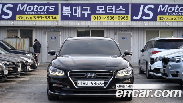 Hyundai Grandeur 2.4 Modern — пробег 235 755 км — фото 3 из 5