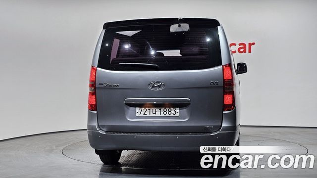 Hyundai Starex из Кореи Encar